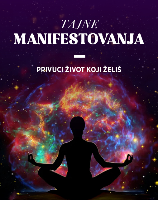 Tajne manifestovanja